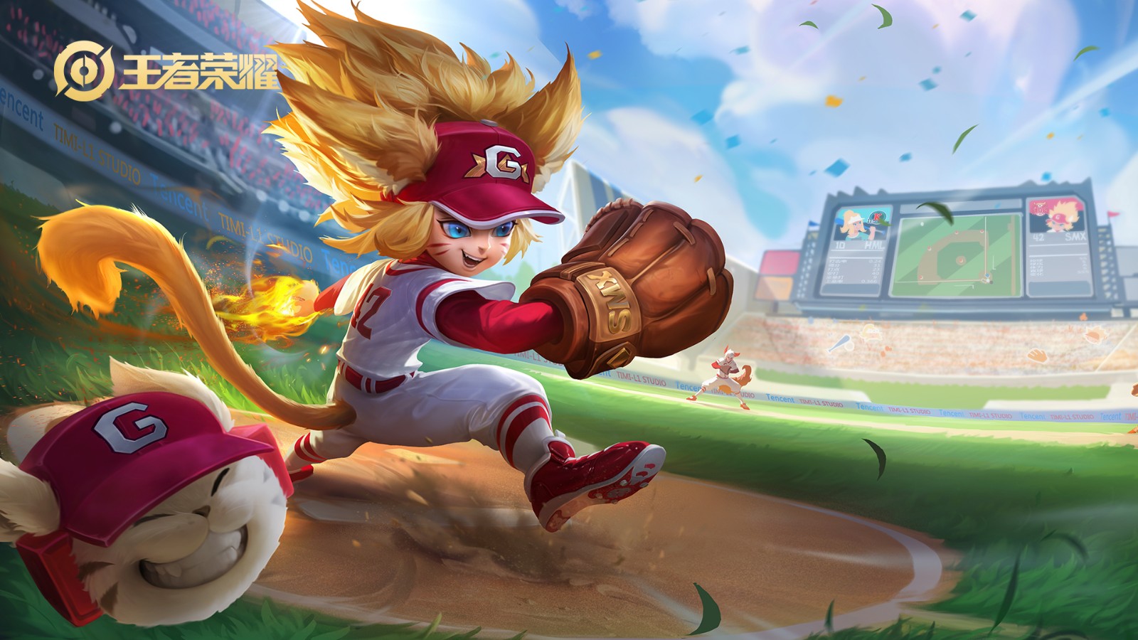 《王者荣耀》沈梦溪 英雄故事介绍