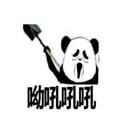 《微信》万圣节动态表情大全