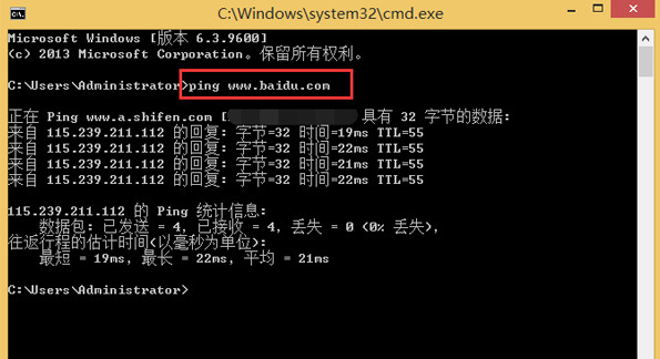 Win8网络连接错误118怎么解决