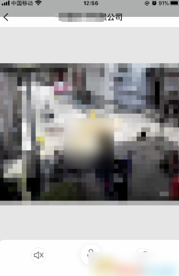 《小翼管家》怎么邀请家人一起看监控