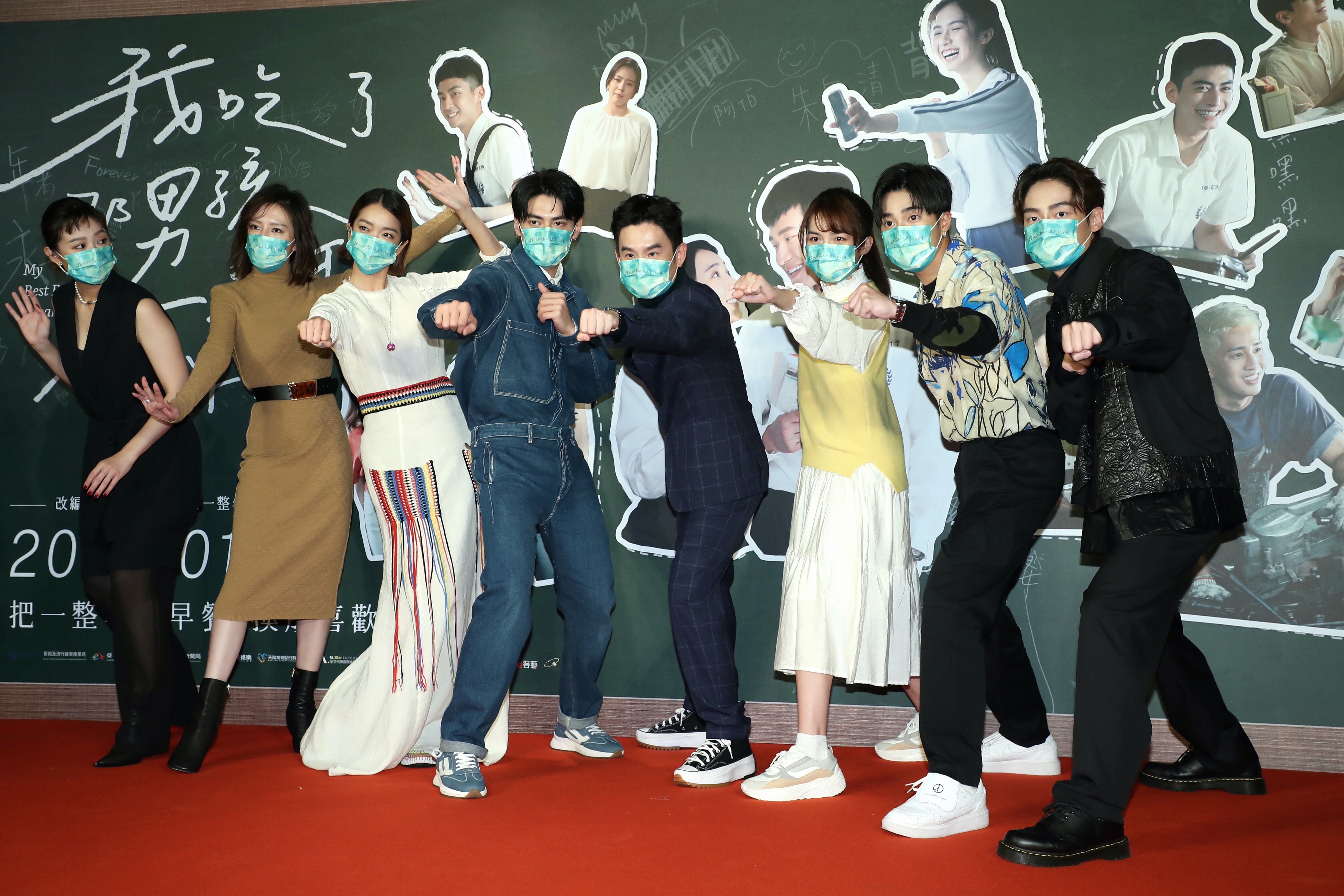 我吃了那男孩一整年的早餐
(2022)的剧照 我吃了那男孩一整年的早餐
(2022)的剧照