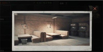 《暗区突围》农场地图模糊照片位置