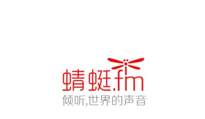 《蜻蜓FM》如何开启定时关闭功能