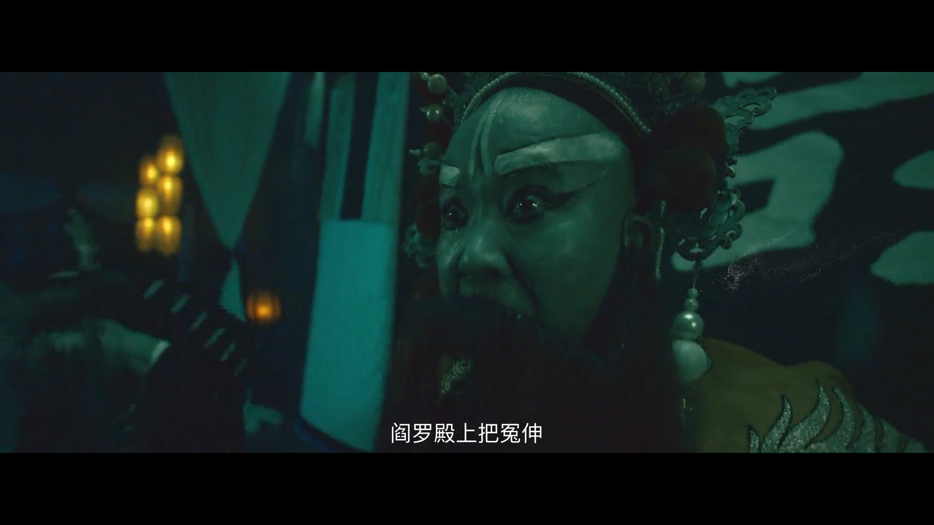 奉天白事铺
(2022)的剧照 奉天白事铺
(2022)的剧照