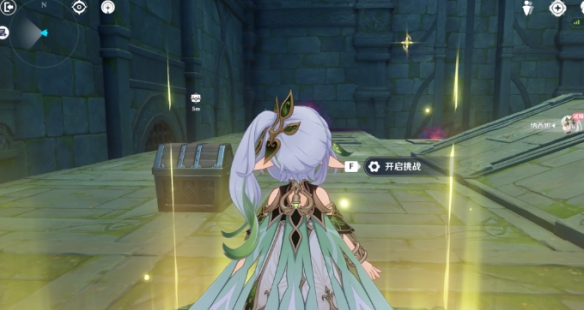 《原神》棋谭守拙记通关攻略分享