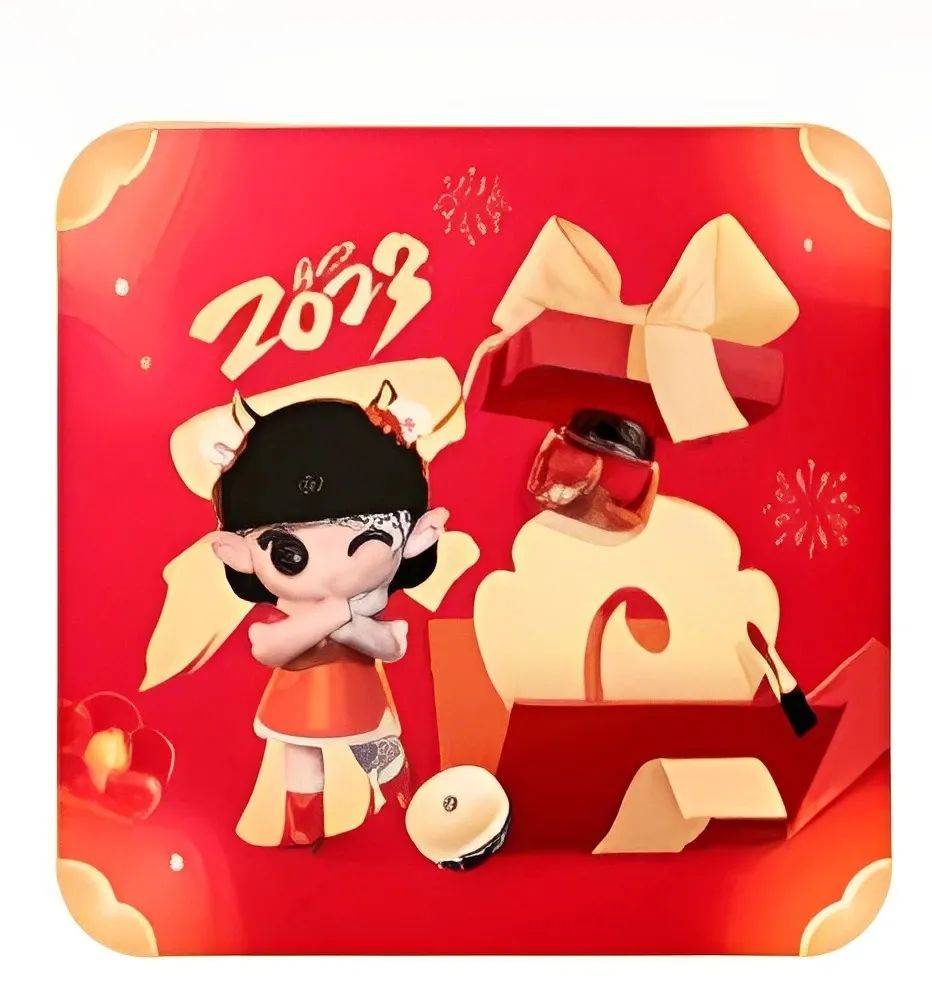 《支付宝》品牌AR扫福高清福字大图