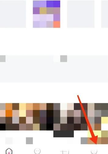 《易次元》怎么充值次元币