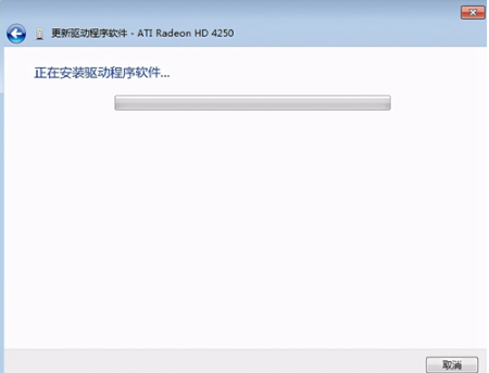 《驱动精灵》万能网卡版打不开怎么解决