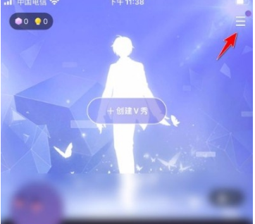 《微光》怎么开启随机匹配