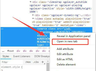 《抖音》电脑版怎么下载视频到本地
