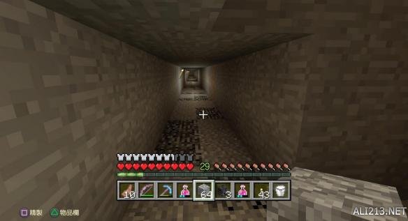 《我的世界》凋零打法指南