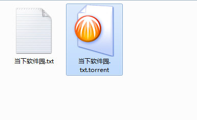 《BitComet比特彗星》怎么制作种子