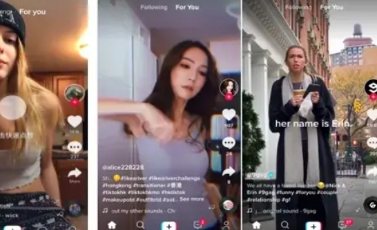 《抖音国际版》刷不出视频解决方法