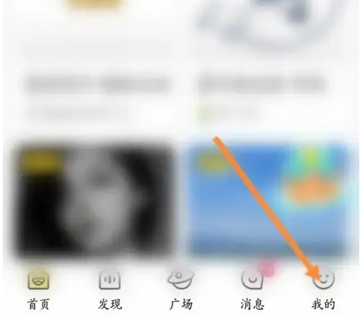 《戏鲸》允许跟房怎么设置