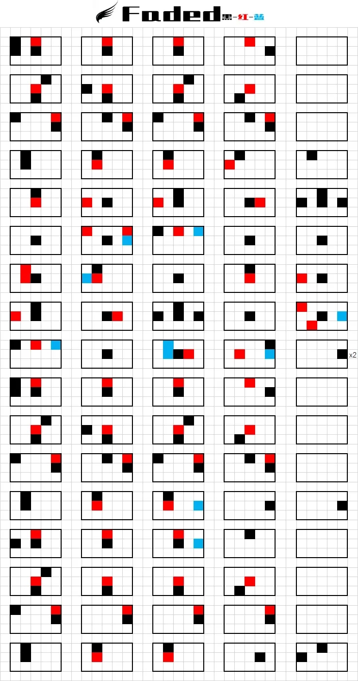 《光遇》Faded琴谱完整版分享及操作解析