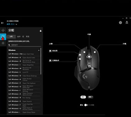 《暗黑破坏神4》自动攻击设置方法分享