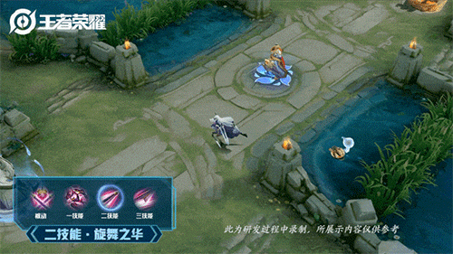 《王者荣耀》兰陵王英雄皮肤 默契交锋介绍