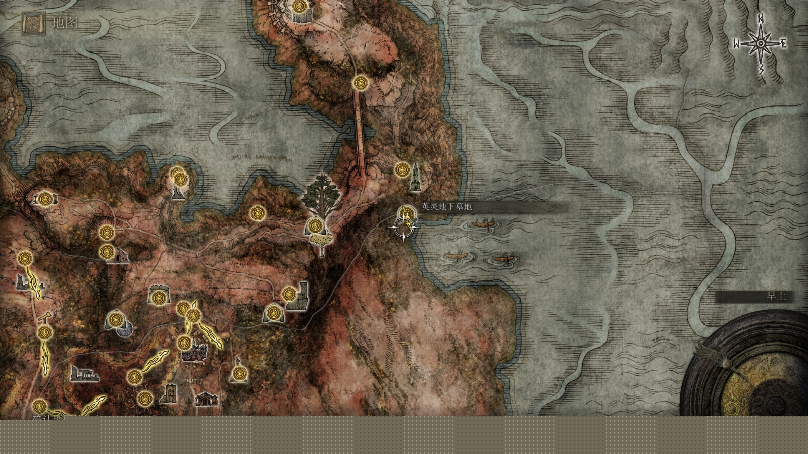 《艾尔登法环》红狮子骑士奥加骨灰获得方法