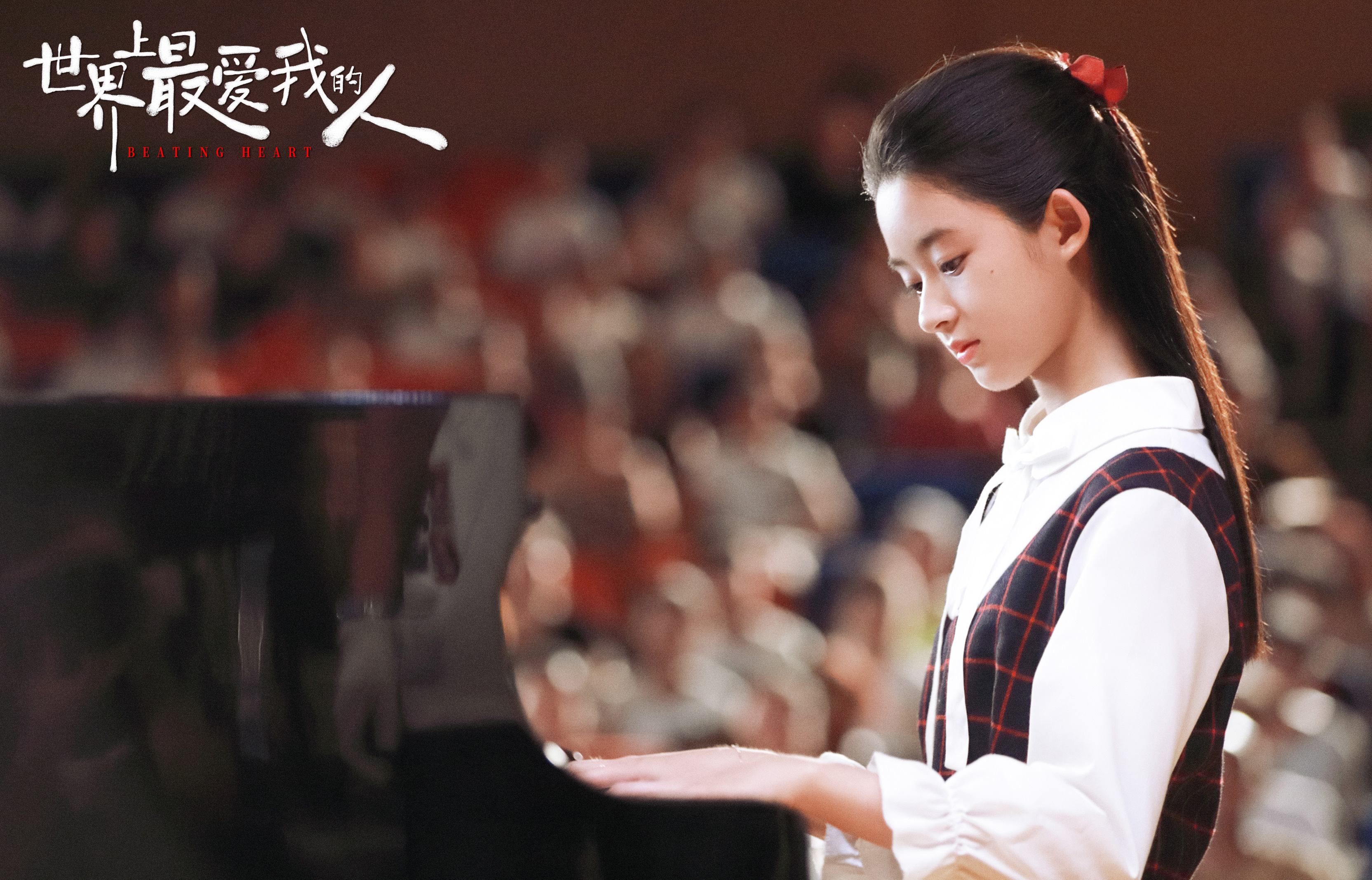 世界上最爱我的人
(2022)的剧照 世界上最爱我的人
(2022)的剧照