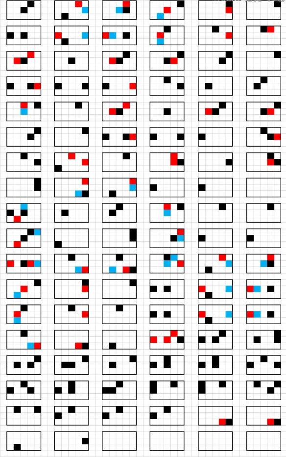 《光遇》溯琴谱完整版分享