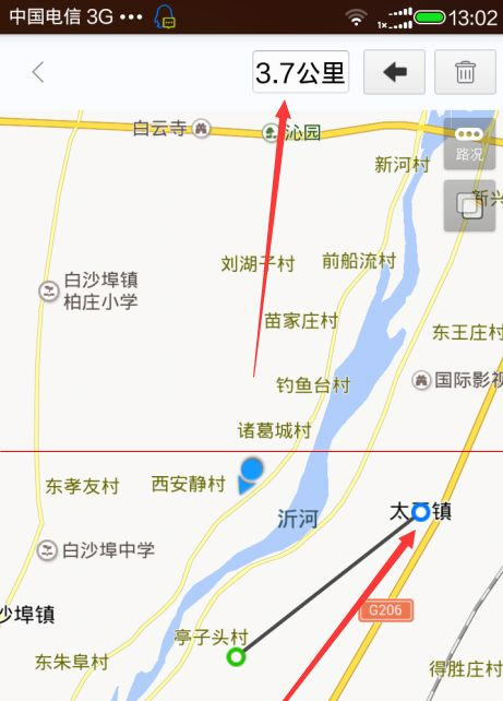 《百度地图》怎么看两个地方的距离
