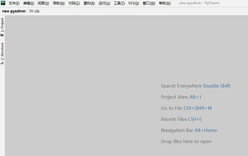 《PyCharm》怎么更改背景颜色