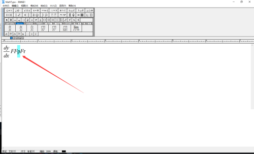 《MathType》如何给公式添加下标