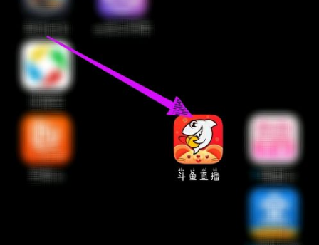 《斗鱼》怎么投屏电视