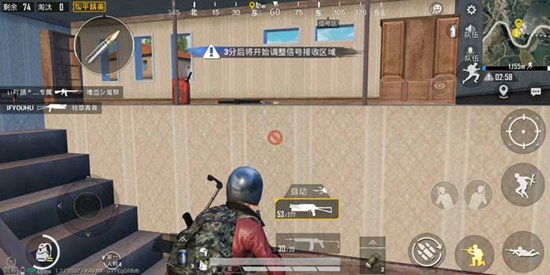 《和平精英》厨房楼攻防教学以及打法攻略