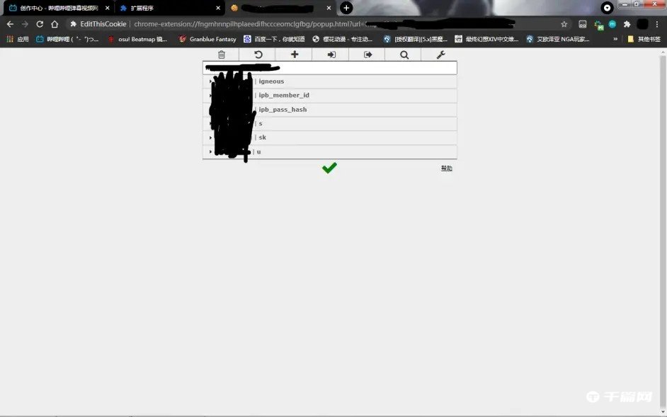 《e站》出现sad panda是怎么回事