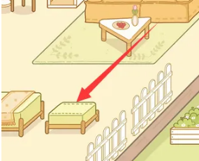 《奶酪单词》怎么放置家具