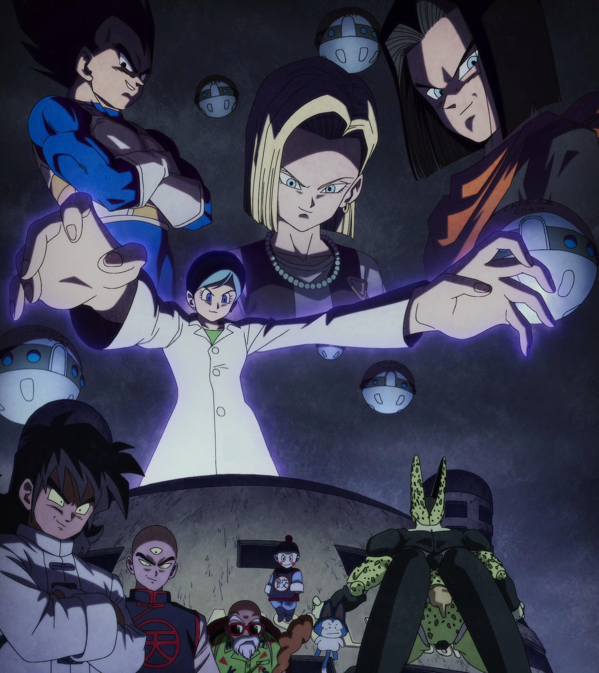 龙珠超:超级人造人(2022)的剧照 龙珠超:超级人造人(2022)的剧照