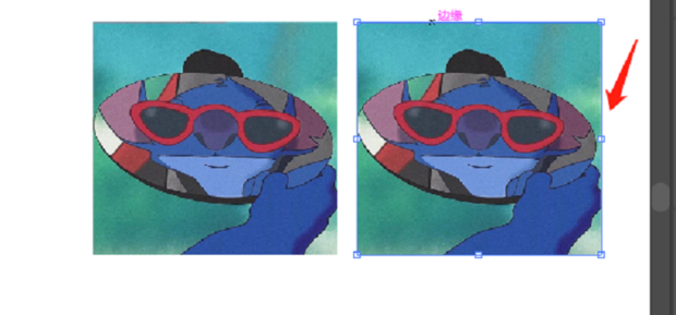 《Adobe illustrator》图片怎么嵌入软件里面