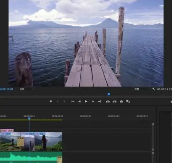 2023《Premiere》永久免费激活码和序列号