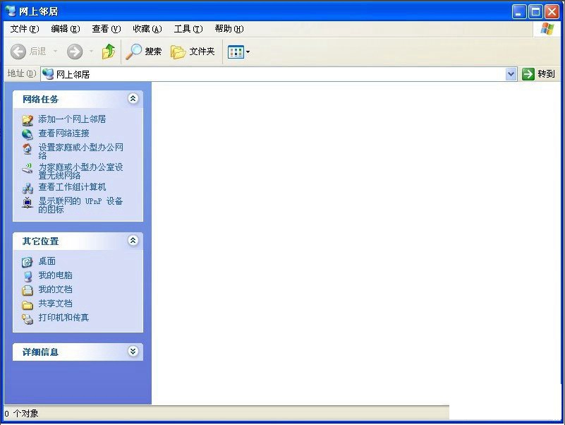 如何恢复winXP系统本地连接