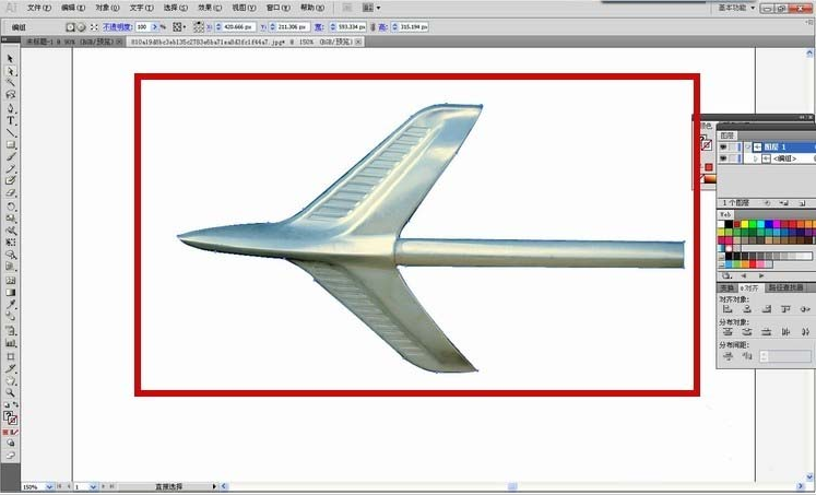 《Adobe Illustrator 》怎么抠图