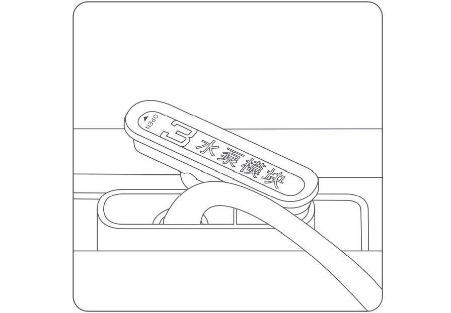 米家智能鱼缸一键排水