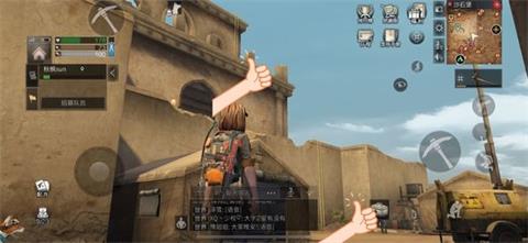 《明日之后》沙石堡探索宝箱位置汇总