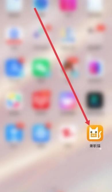 《兼职猫》怎么关闭消息通知声音
