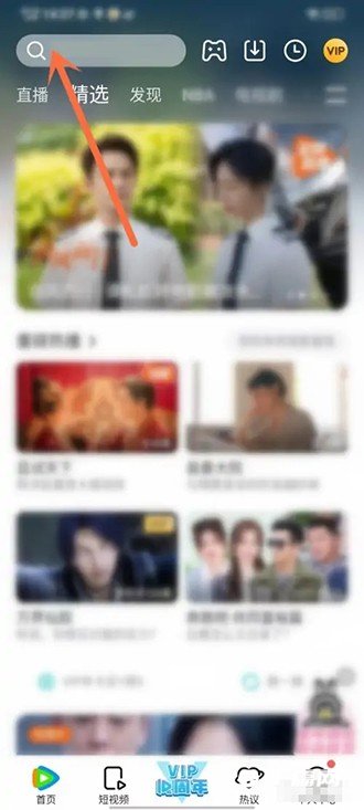 《腾讯视频》2022年度报告怎么看