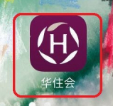 《华住会》怎么开发票