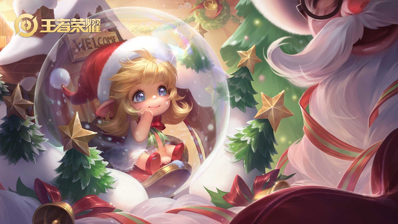 《王者荣耀》蔡文姬 英雄故事介绍