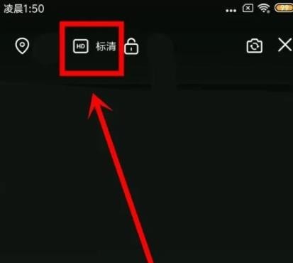 《小米直播》怎么进行直播