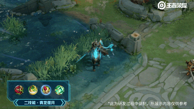 《王者荣耀》关羽英雄皮肤 武圣介绍