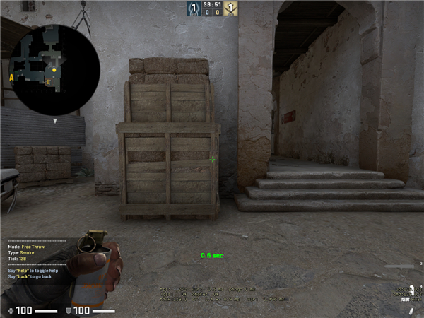 《CSGO》实战 Dust2实用单向烟技巧