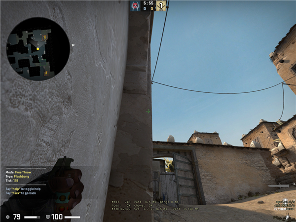 《CSGO》实战 Dust2闪光弹技巧