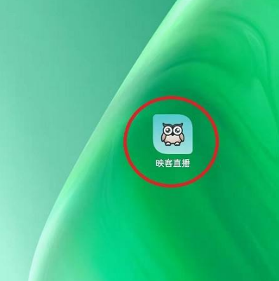 《映客直播》怎么开直播