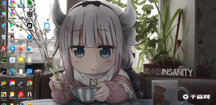 《upupoo动态壁纸》怎么设置桌面壁纸