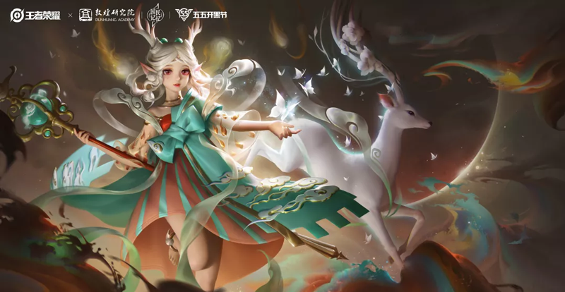 《王者荣耀》瑶英雄皮肤 遇见神鹿介绍