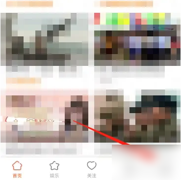 《斗鱼》直播怎么关闭麦克风